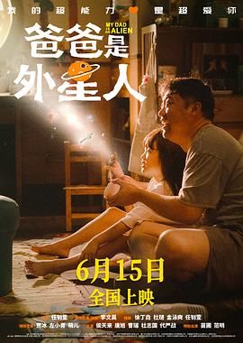 丁香婷婷六月天